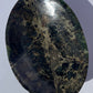 Tasmanian Serpentine Pyroxene entirely carved bowl