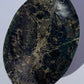 Tasmanian Serpentine Pyroxene entirely carved bowl