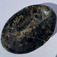 Tasmanian Serpentine Pyroxene entirely carved bowl