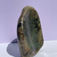 Tasmanian Jade sculpture / bowl