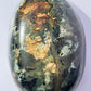 Tasmanian Serpentine Pyroxene entirely carved bowl